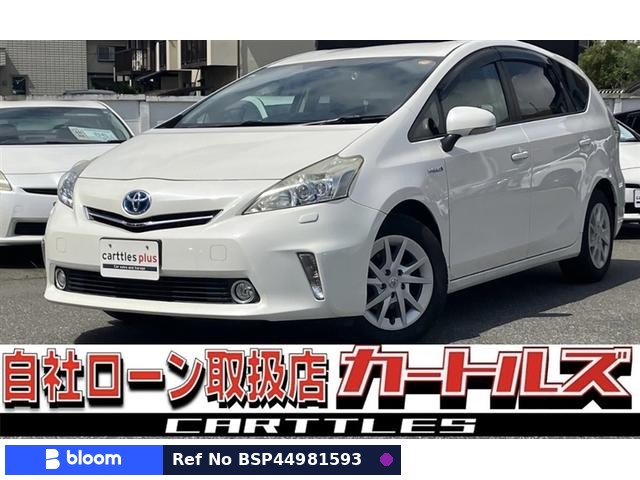 2011 Toyota Prius Alpha