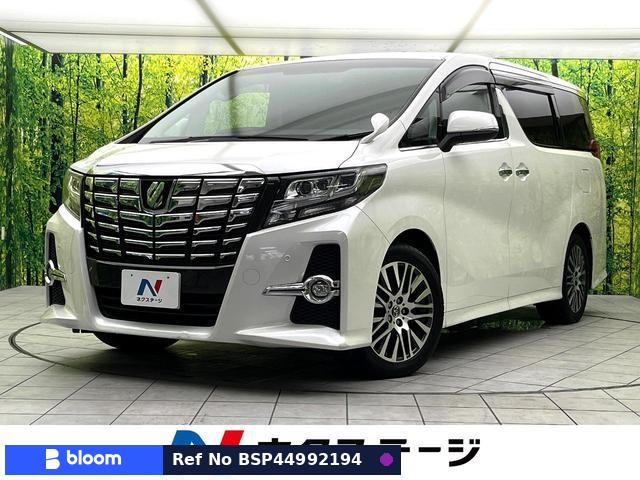 2015 Toyota Alphard