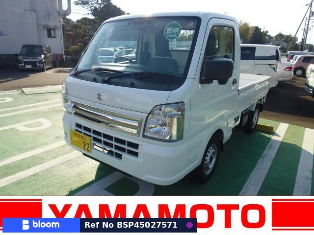 2024 Suzuki Carry Truck