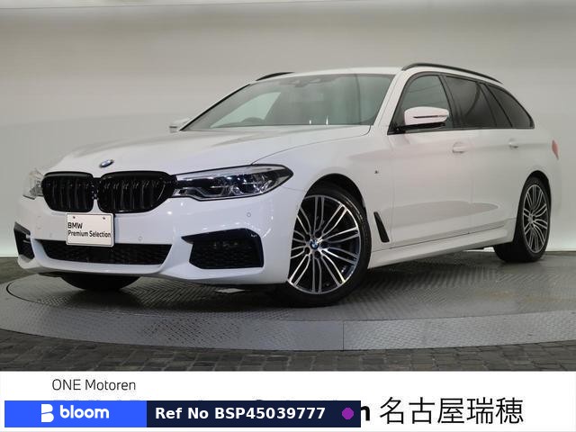 2019 BMW 5 Series