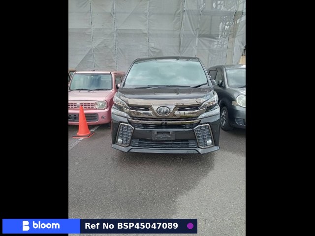 2017 Toyota Vellfire