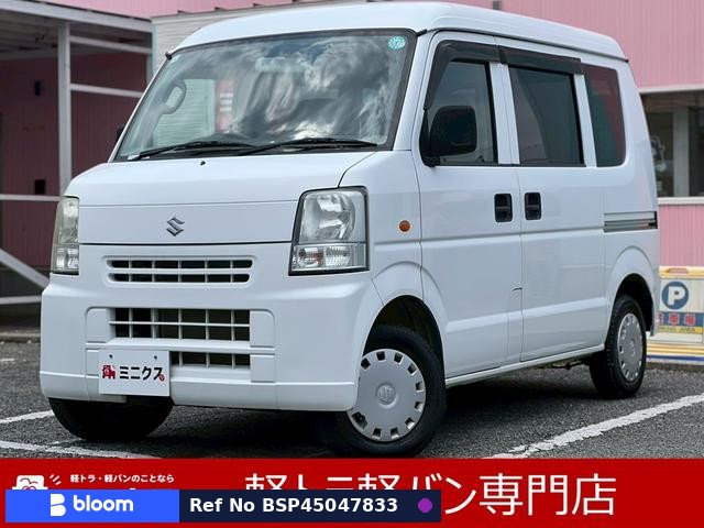 2010 Suzuki Every