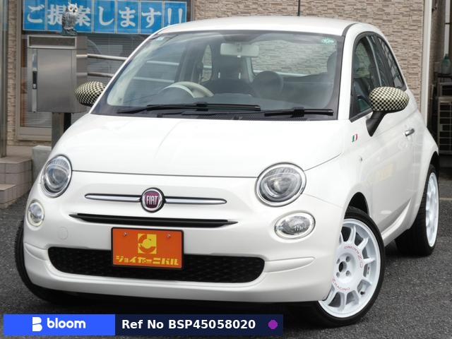 2016 Fiat 500