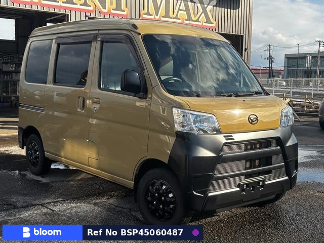 2018 Daihatsu Hijet Cargo