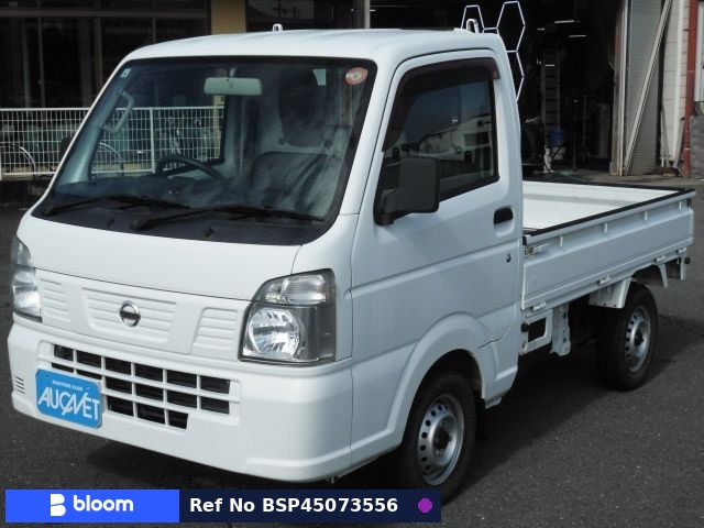 2016 Nissan NT100CLIPPER