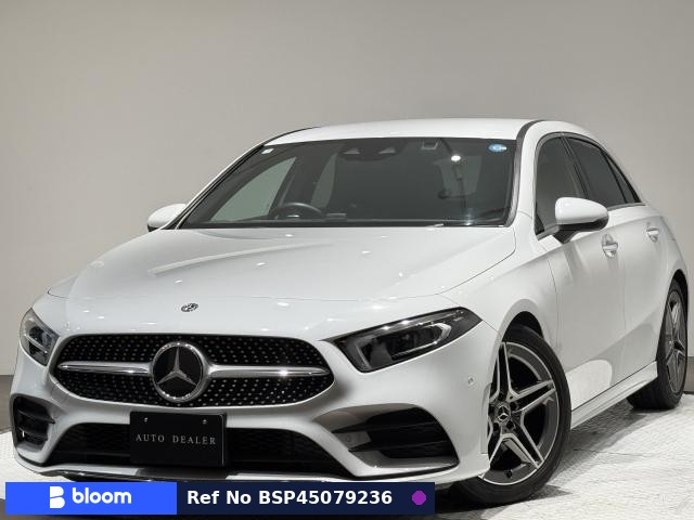 2020 Mercedes-Benz A Class