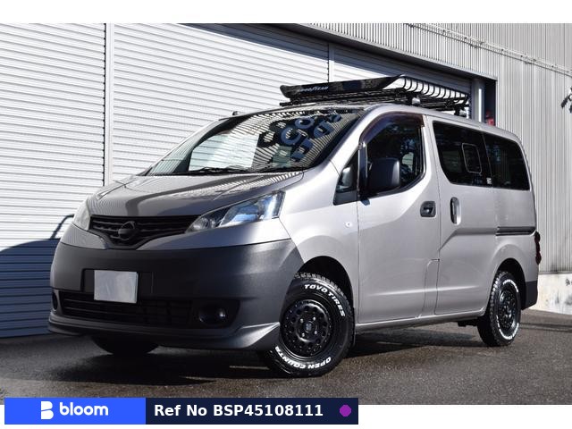 2010 Nissan NV200VANETTE VAN