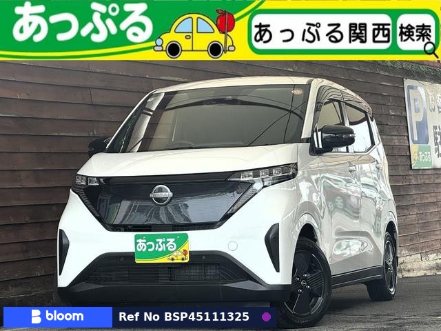 2025 Nissan Sakura