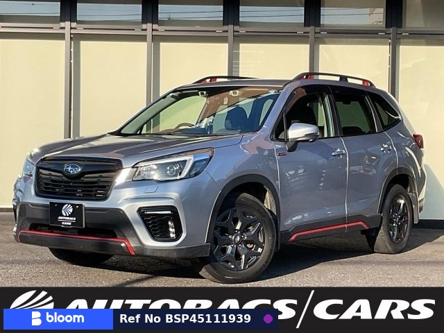 2020 Subaru Forester