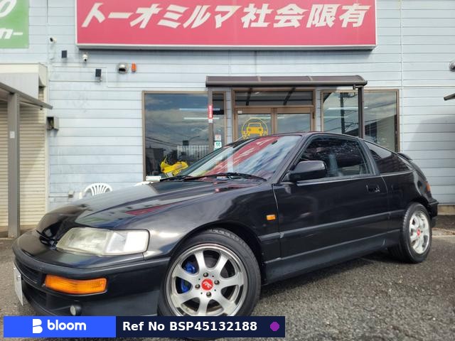 1990 Honda CR-X