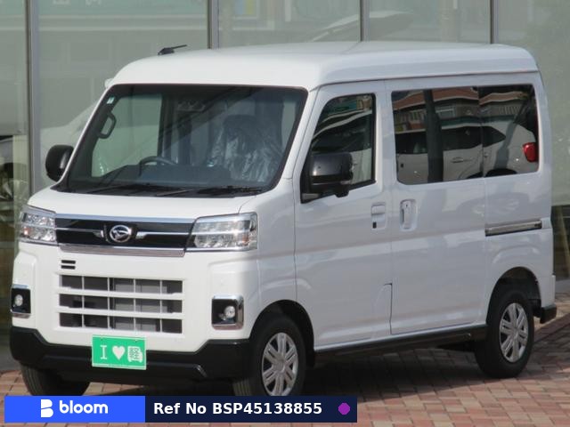 2025 Daihatsu Atrai