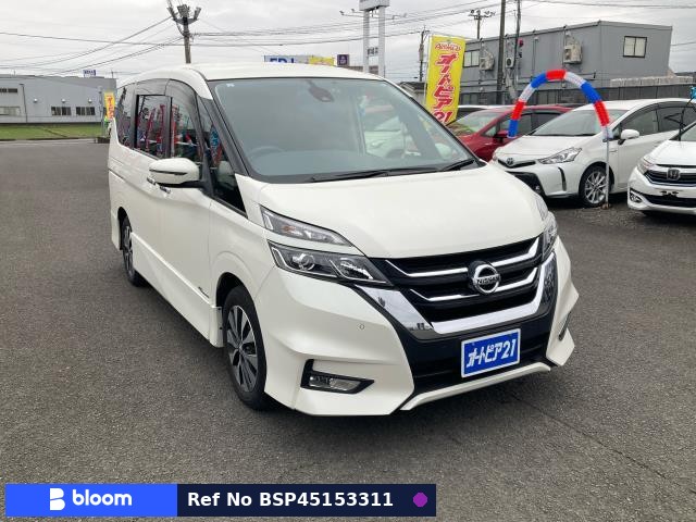 2016 Nissan Serena