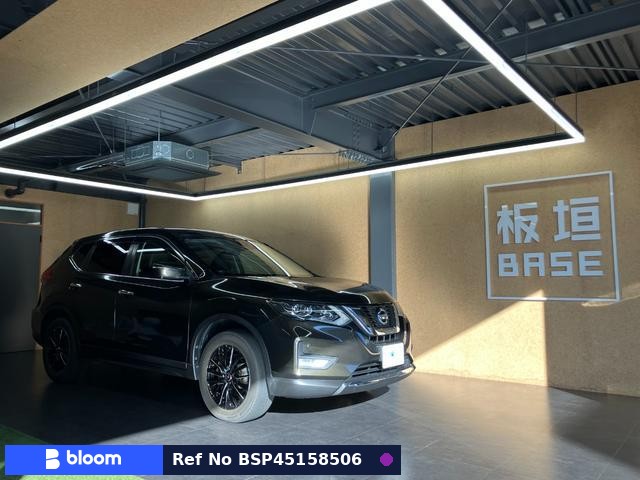 2019 Nissan X-Trail
