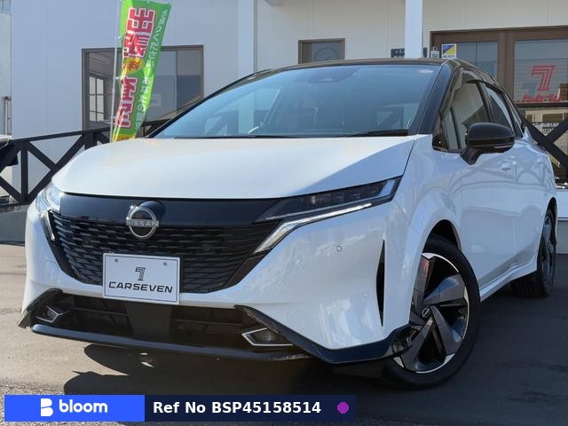 2022 Nissan Aura
