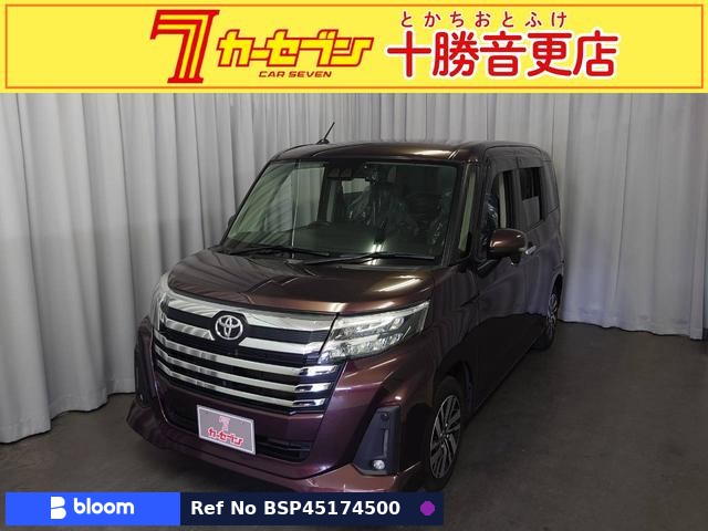 2023 Toyota Roomy