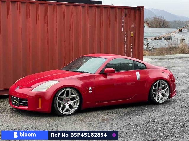 2002 Nissan Fairlady Z