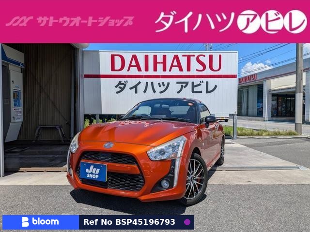 2014 Daihatsu Copen