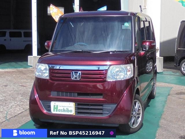 2013 Honda N BOX