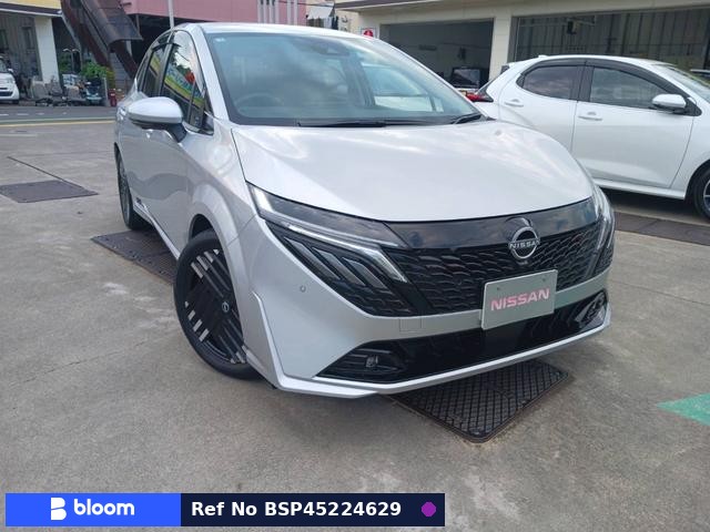 2025 Nissan Aura