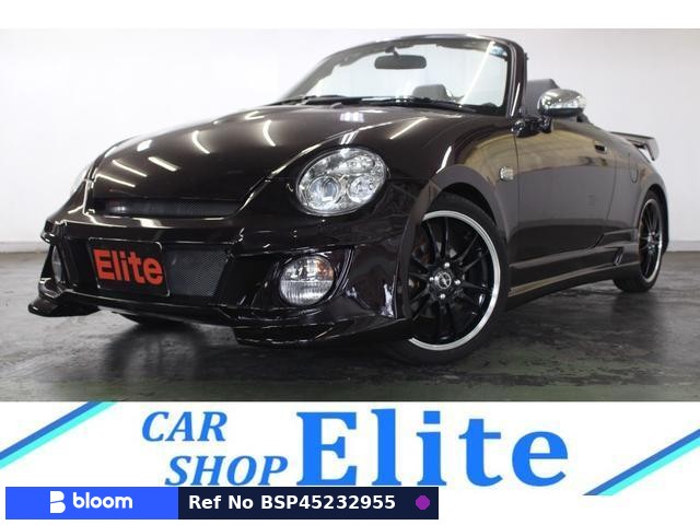 2008 Daihatsu Copen