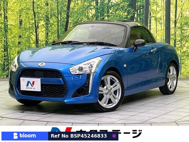 2014 Daihatsu Copen