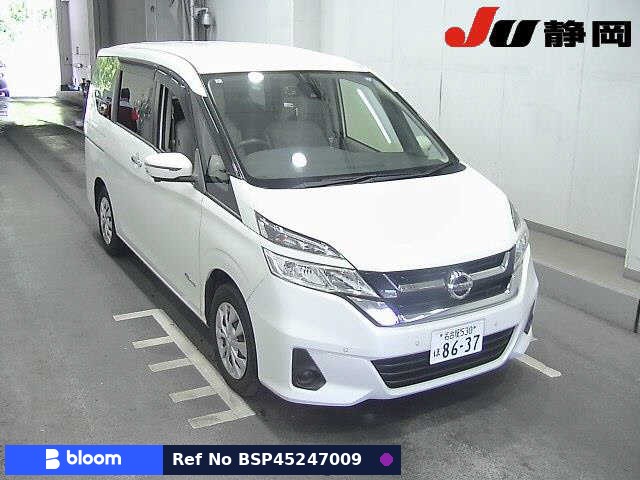2018 Nissan Serena