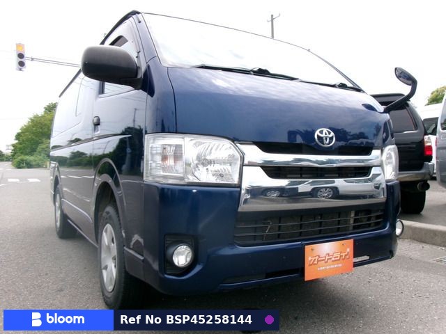 2016 Toyota Hiace VAN