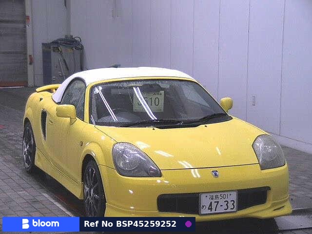 2001 Toyota MR-S