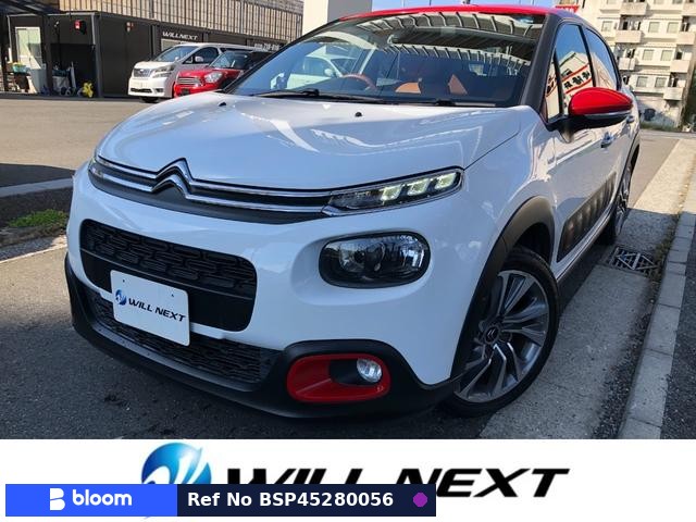 2018 Citroen C3