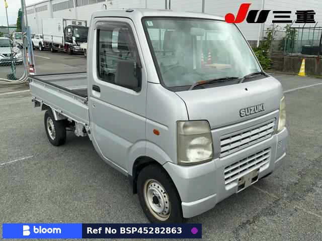 2005 Suzuki Carry Truck