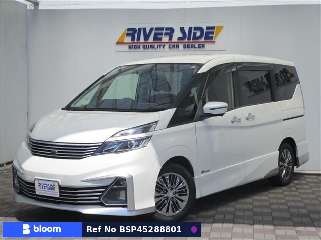 2016 Nissan Serena