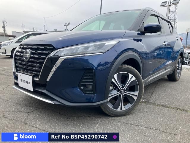 2021 Nissan Kicks