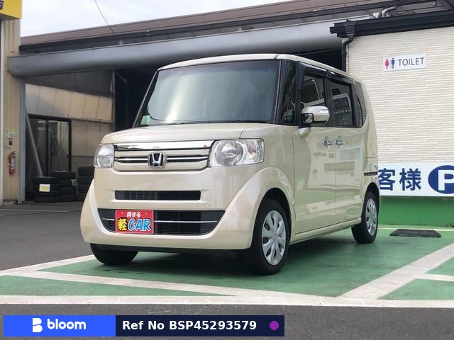 2015 Honda N BOX