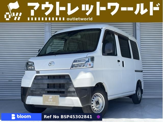 2019 Daihatsu Hijet Cargo