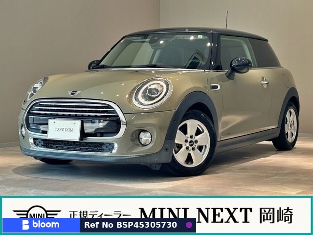 2020 BMW MINI