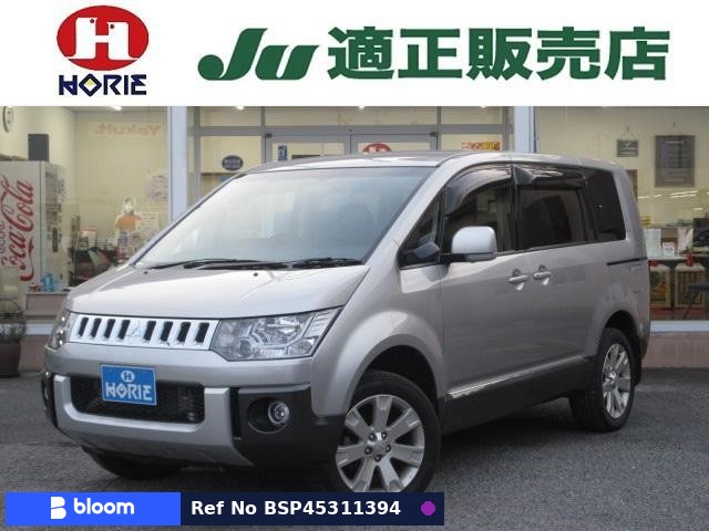 2017 Mitsubishi Delica D5