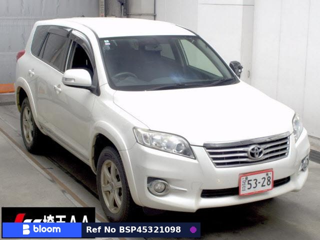 2012 Toyota Vanguard
