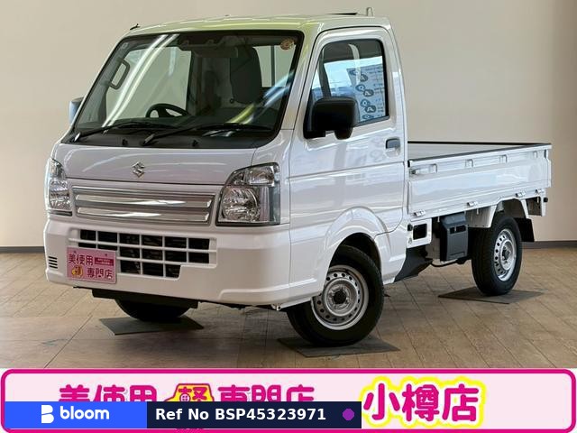 2025 Suzuki Carry Truck
