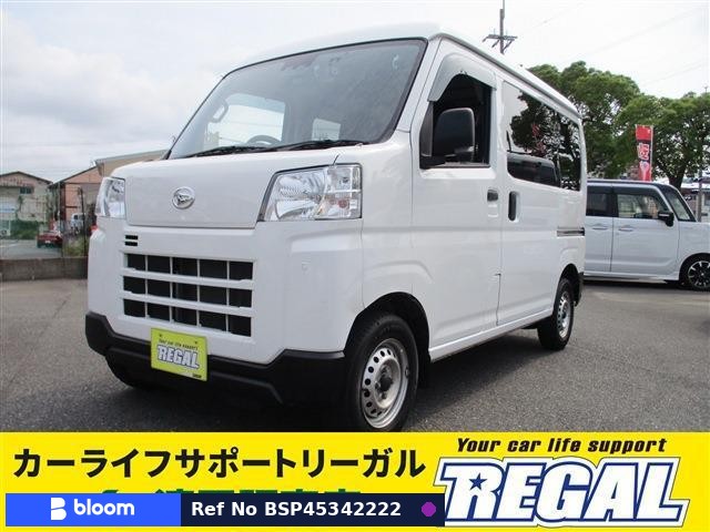 2022 Daihatsu Hijet Cargo