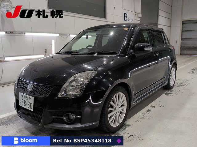 2008 Suzuki Swift