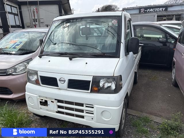 2007 Nissan Clipper Truck