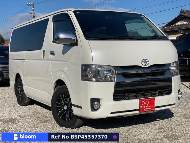 2015 Toyota Hiace VAN