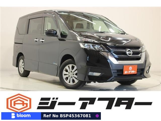 2018 Nissan Serena