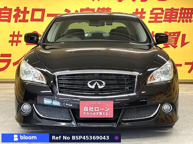 2013 Nissan Fuga