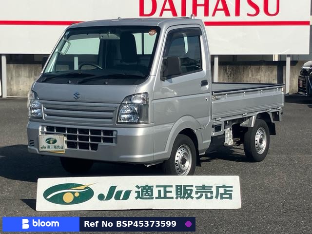 2015 Suzuki Carry Truck