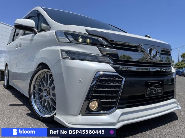 2015 Toyota Vellfire