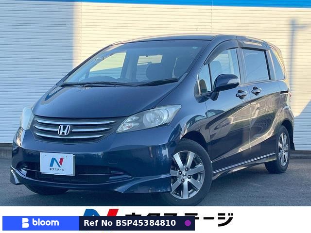 2009 Honda Freed