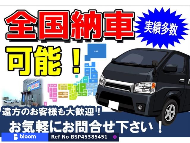 2016 Toyota Noah