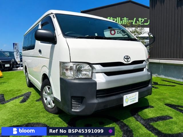 2014 Toyota Hiace Wagon