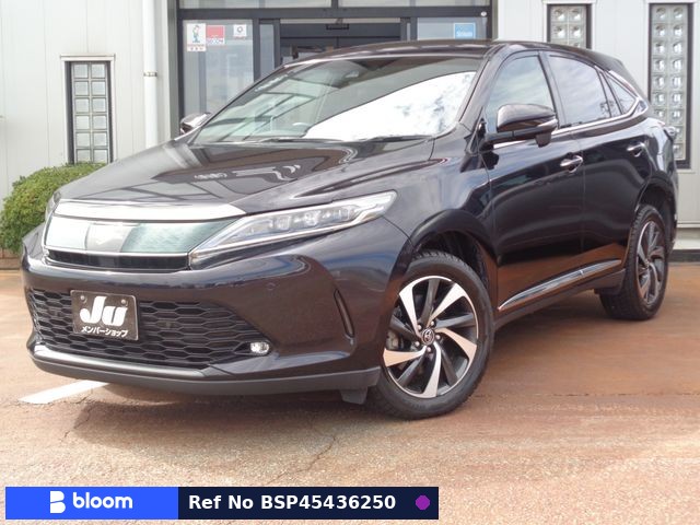 2017 Toyota Harrier